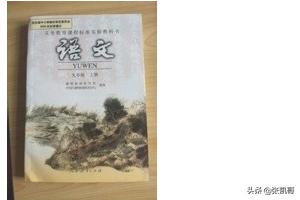 正确的进入方法免费看_怎么样正确进入位置