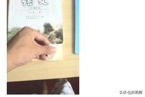正确的进入方法免费看_怎么样正确进入位置
