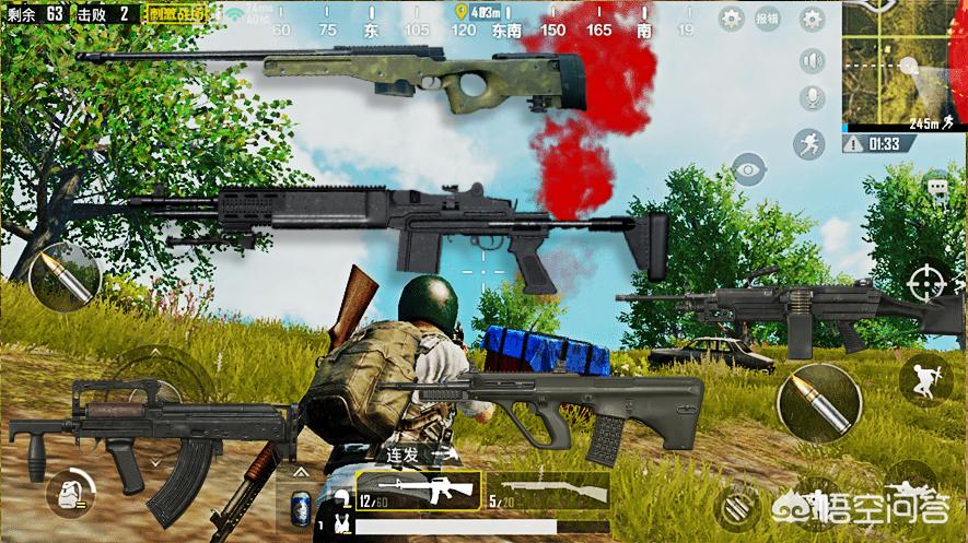 m249_m249轻机枪