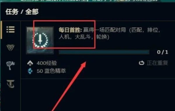 wow台服英雄榜_wow台服英雄榜查询