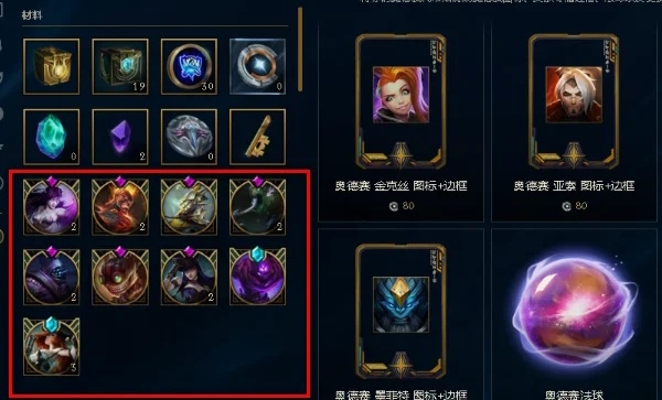 wow台服英雄榜_wow台服英雄榜查询