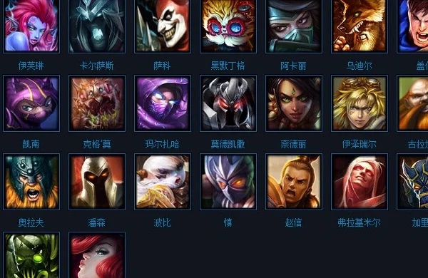 wow台服英雄榜_wow台服英雄榜查询