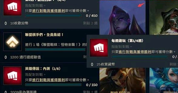 wow台服英雄榜_wow台服英雄榜查询