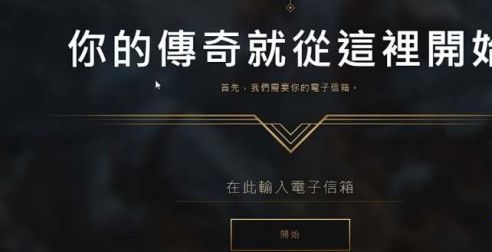 wow台服英雄榜_wow台服英雄榜查询
