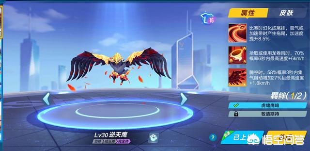 qq飞车回归礼包领取_qq飞车回归礼包领取不了