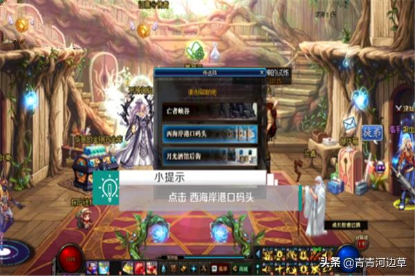 西岚_西岚的武士刀