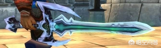 wow幻化单手剑_魔兽幻化单手剑