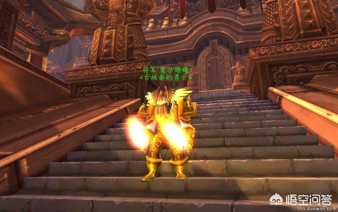 wow幻化单手剑_魔兽幻化单手剑