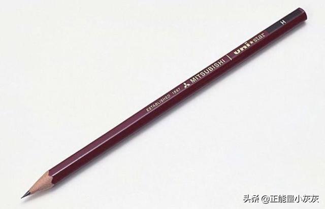 铅笔h表示_铅笔h表示什么