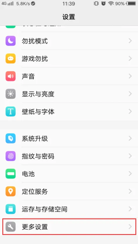 魔秀主题制作_魔秀主题制作公司