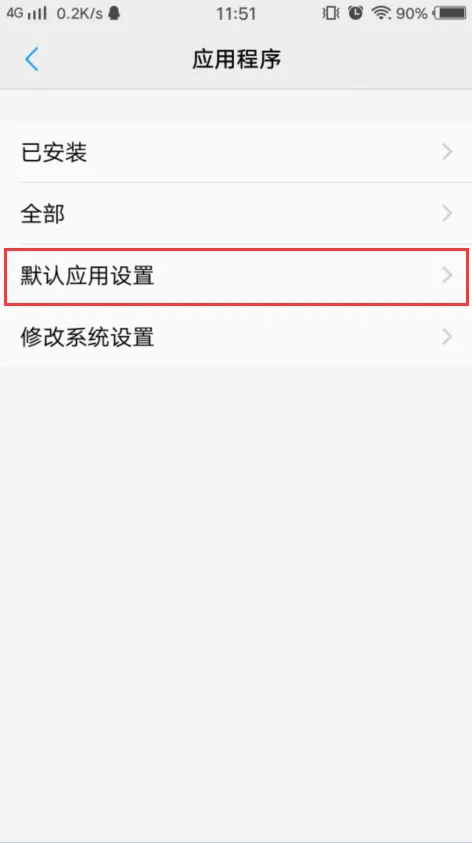 魔秀主题制作_魔秀主题制作公司
