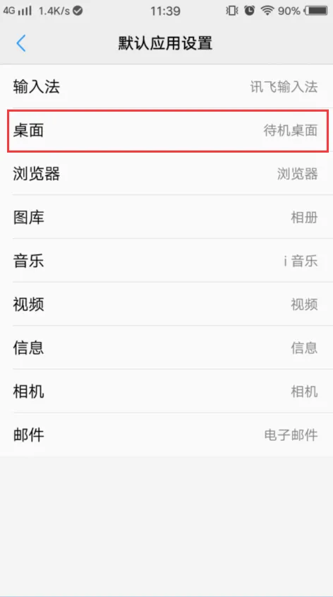 魔秀主题制作_魔秀主题制作公司