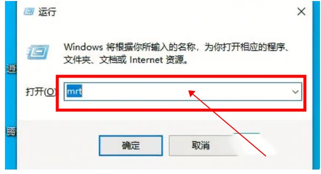 看黄专用软件_看黄专用软件 无马赛克