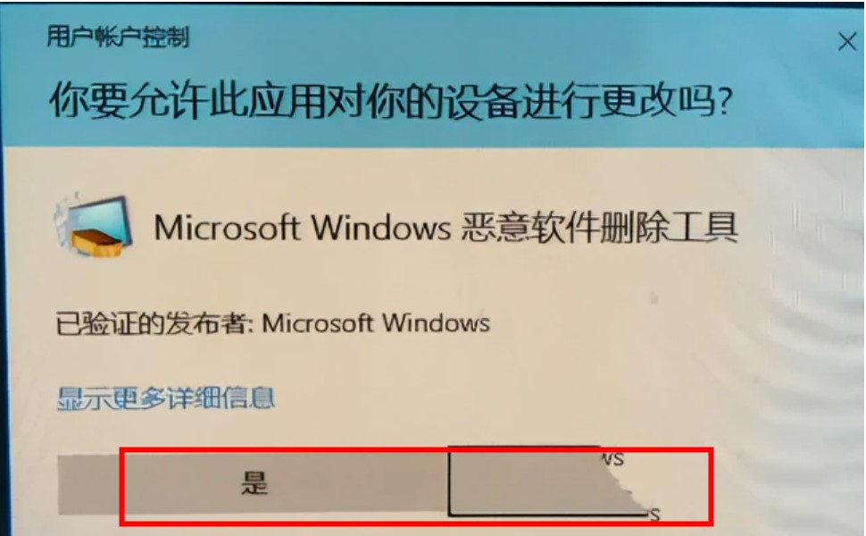 看黄专用软件_看黄专用软件 无马赛克