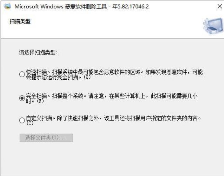 看黄专用软件_看黄专用软件 无马赛克