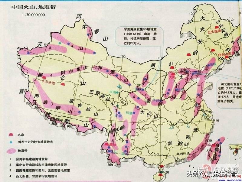 塌陷地震_塌陷地震和自然地震区别