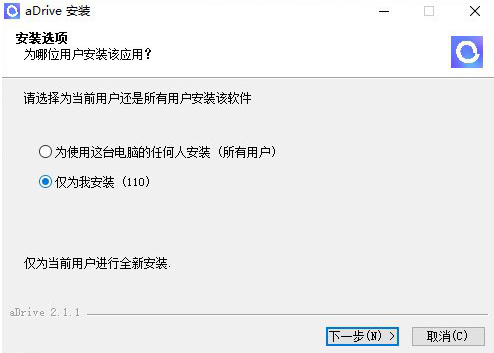 阿里云盘邀请码 2021_阿里云盘邀请码在哪