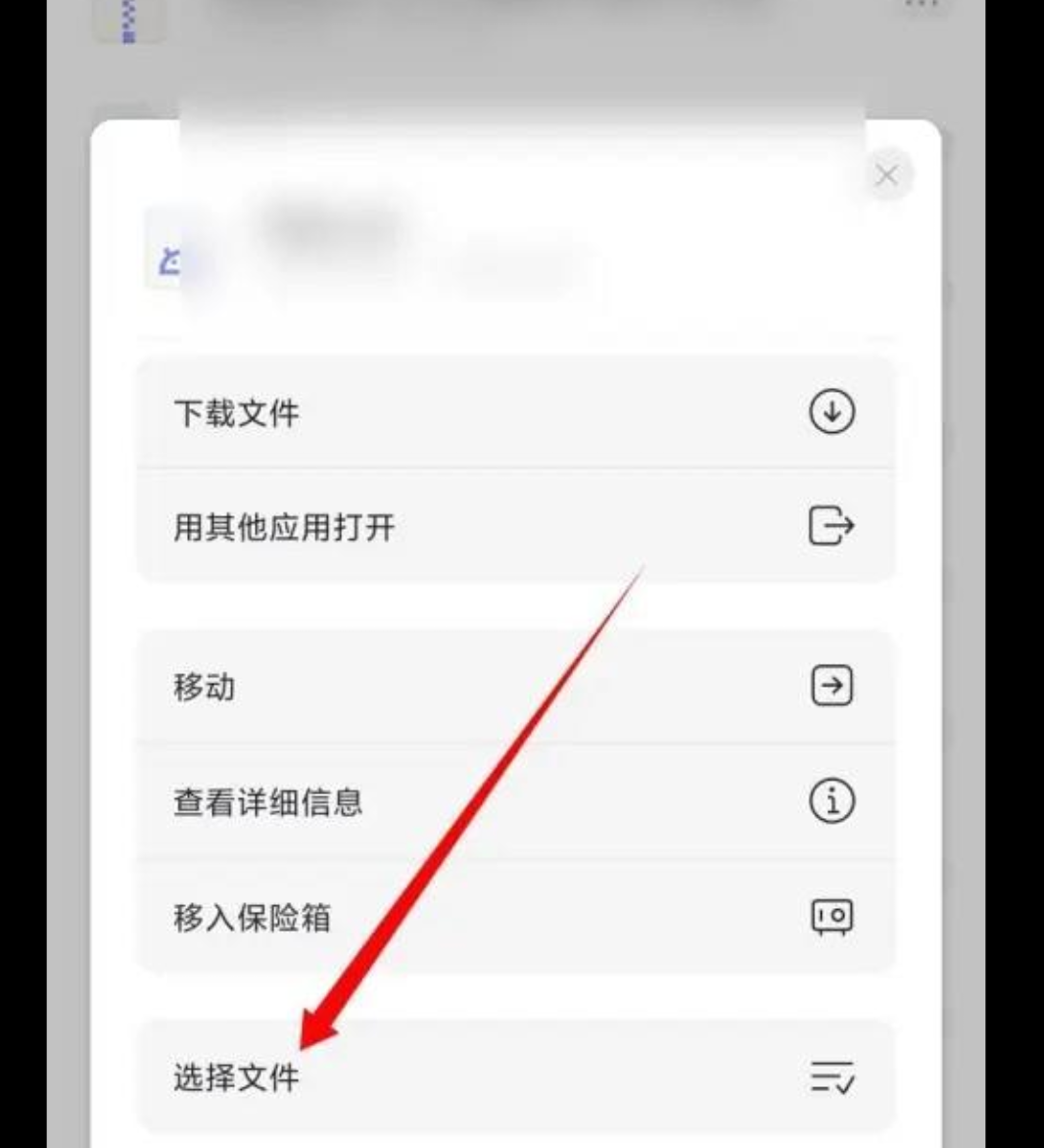 阿里云盘邀请码 2021_阿里云盘邀请码在哪