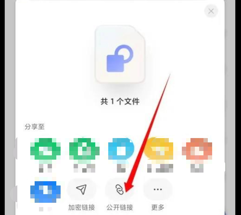 阿里云盘邀请码 2021_阿里云盘邀请码在哪