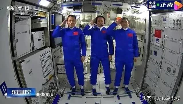 在中国空间站的宇航员能洗澡吗_在中国空间站的宇航员能洗澡吗?