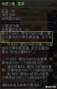 哥布林套装_哥布林套装绝版了吗