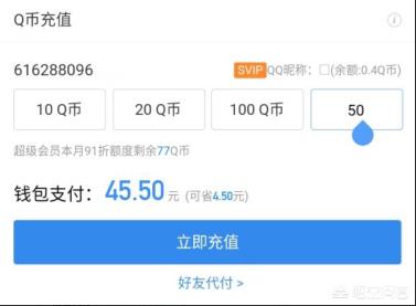 dnf51套装_dnf51套装多少钱