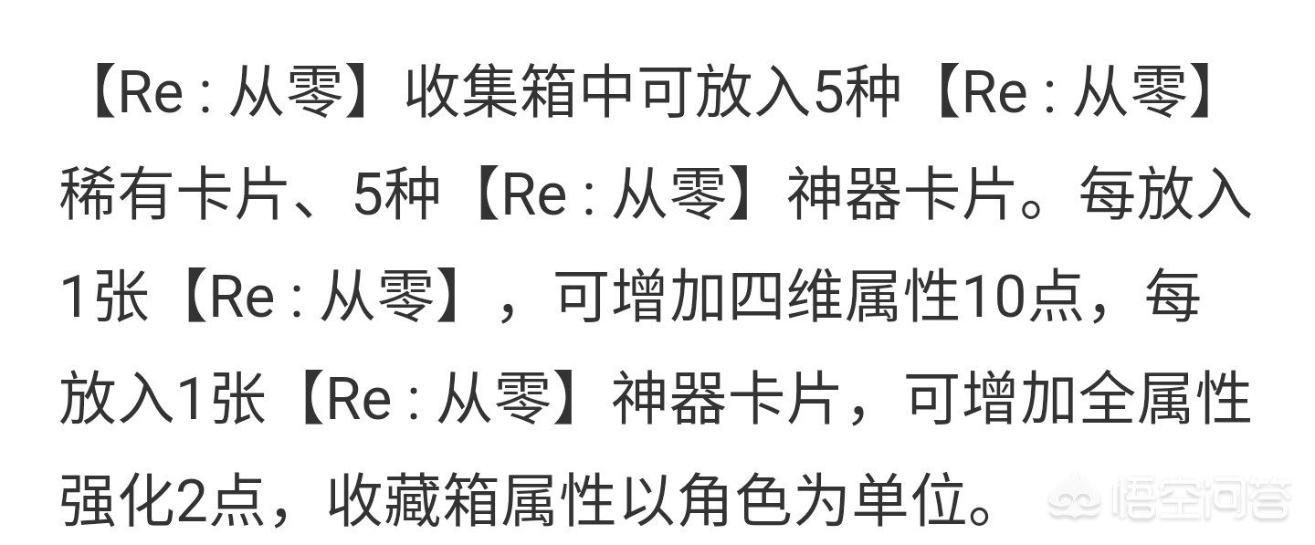 dnf51套装_dnf51套装多少钱