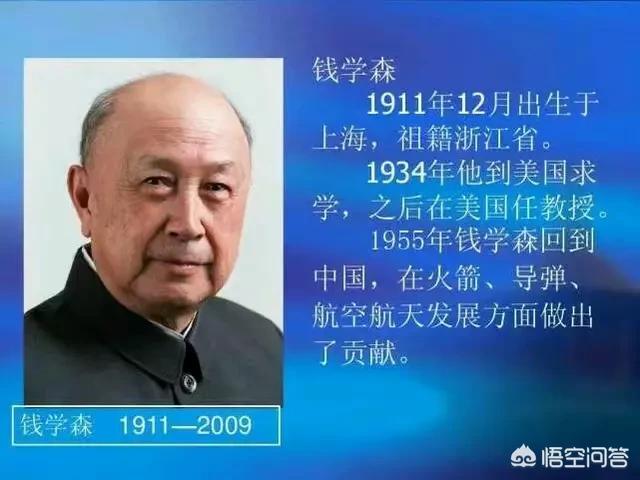 我国第一颗原子弹的名字_第一颗原子叫什么名