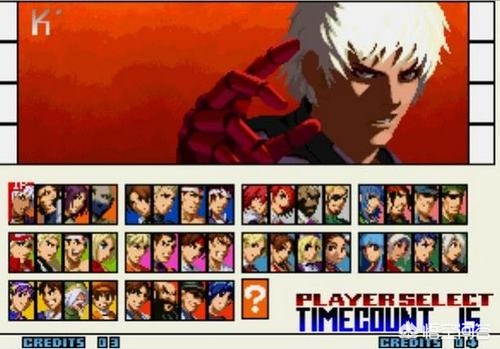 kof2001_kof2001UM伊格尼斯下载