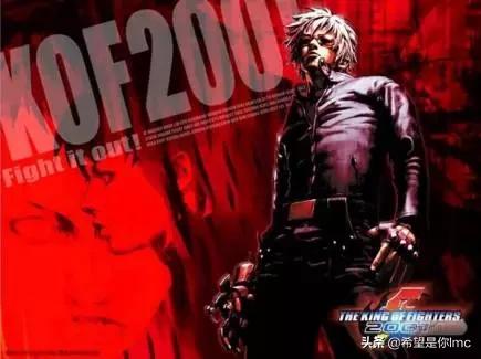 kof2001_kof2001UM伊格尼斯下载