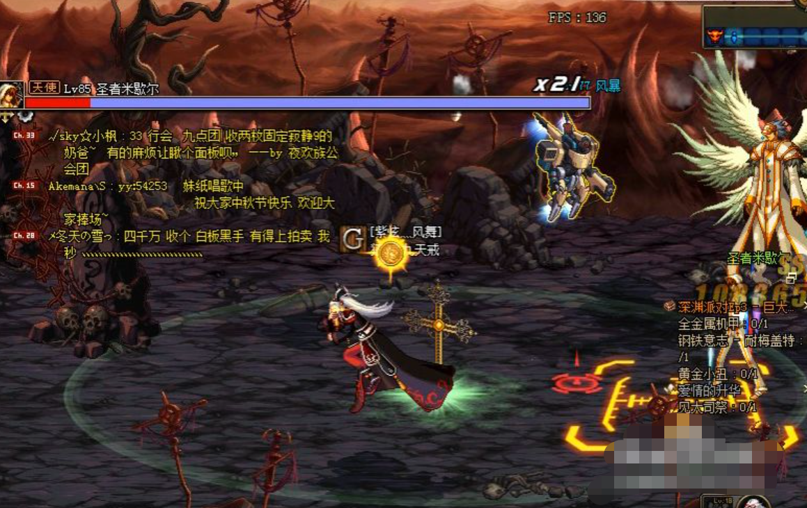dnf永久封号_dnf永久封号怎么申诉
