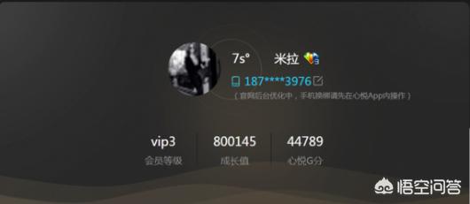 dnf永久封号_dnf永久封号怎么申诉
