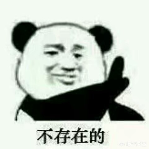 dnf永久封号_dnf永久封号怎么申诉
