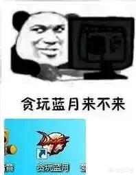 dnf永久封号_dnf永久封号怎么申诉