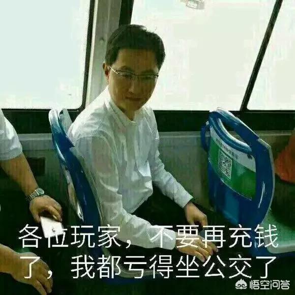 dnf永久封号_dnf永久封号怎么申诉