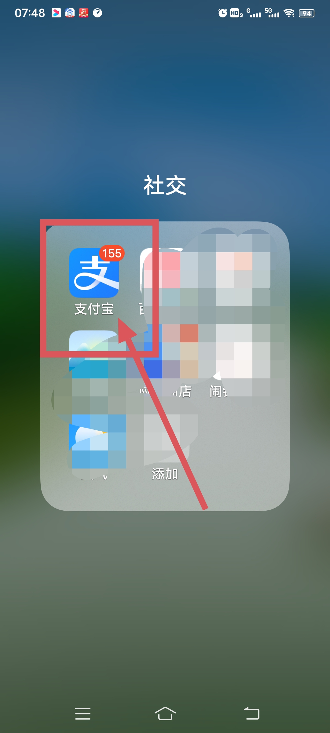淘宝省钱卡怎么取消自动续费_淘宝省钱卡怎么取消自动续费?