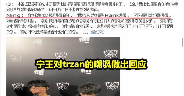 兰博打野_兰博打野一级学什么技能