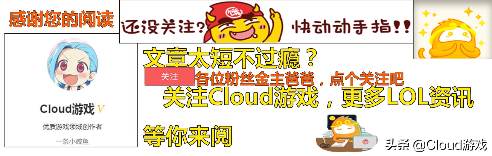 兰博打野_兰博打野一级学什么技能