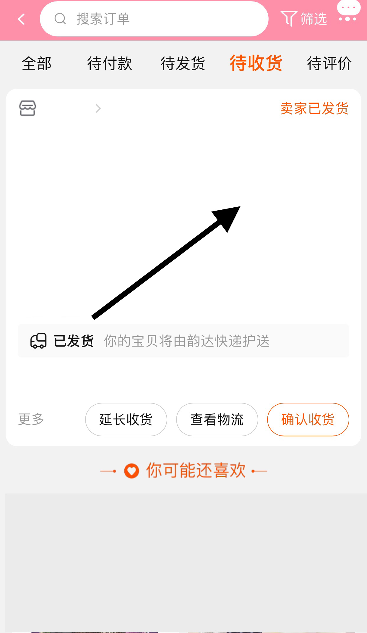 批量申请_批量申请邮箱500个