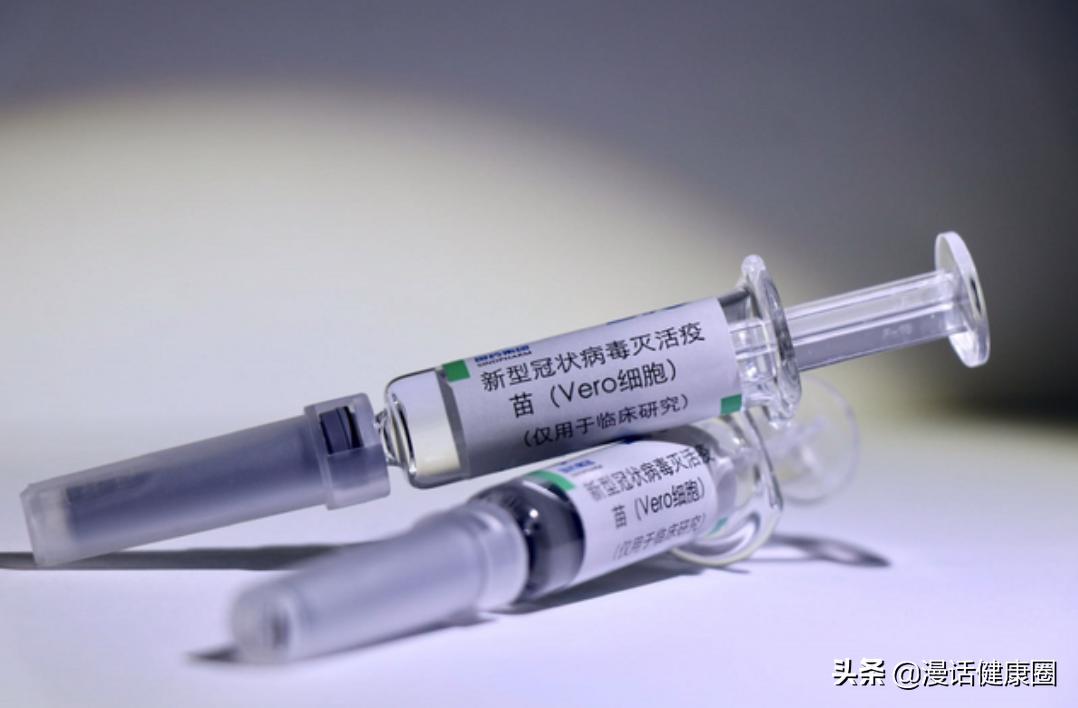 新冠疫苗预约怎么网上预约_新冠疫苗预约怎么网上预约的