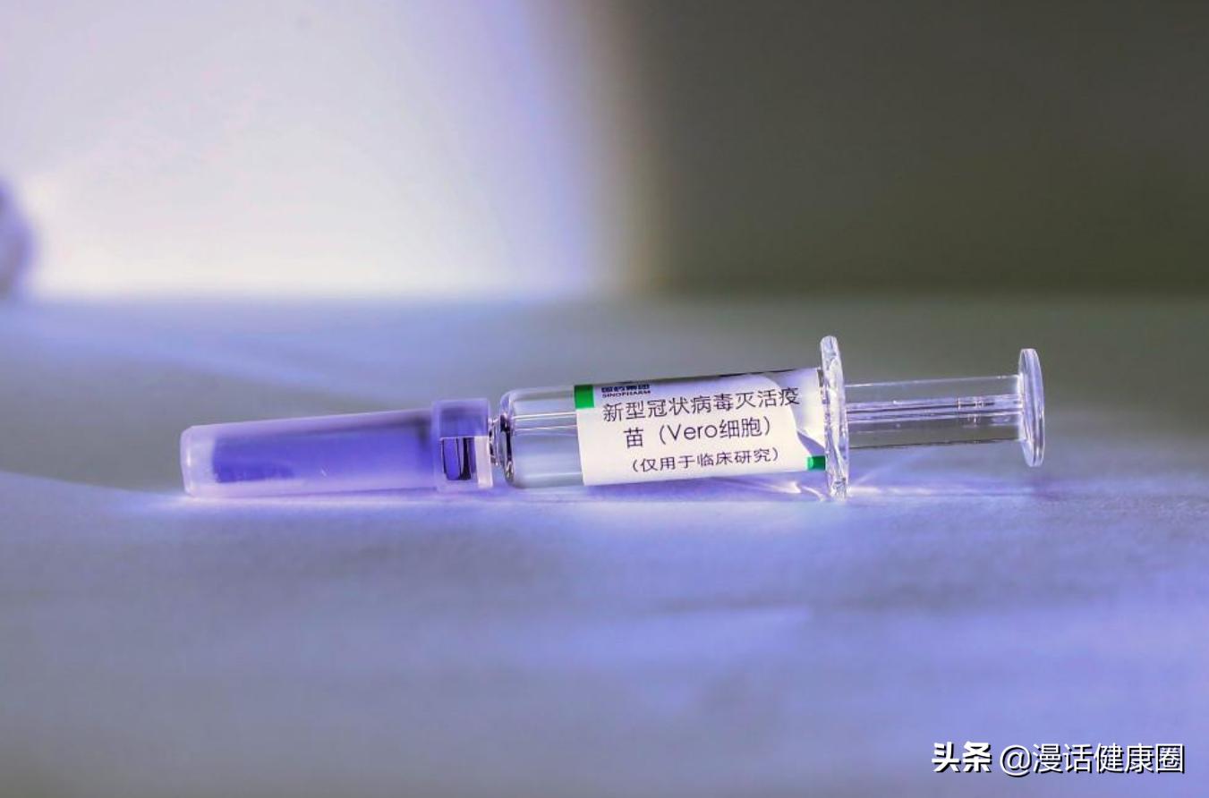 新冠疫苗预约怎么网上预约_新冠疫苗预约怎么网上预约的