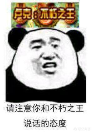 DNF动漫_dnf动漫领黑钻
