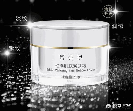 老年斑是只有老年人才会长吗_老年斑是只有老年人才会长吗蚂蚁庄园