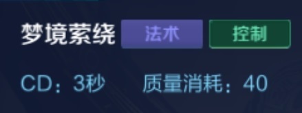 王者荣耀英雄重塑是谁_王者荣耀英雄重塑是谁的皮肤