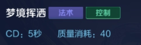 王者荣耀英雄重塑是谁_王者荣耀英雄重塑是谁的皮肤