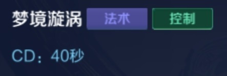王者荣耀英雄重塑是谁_王者荣耀英雄重塑是谁的皮肤