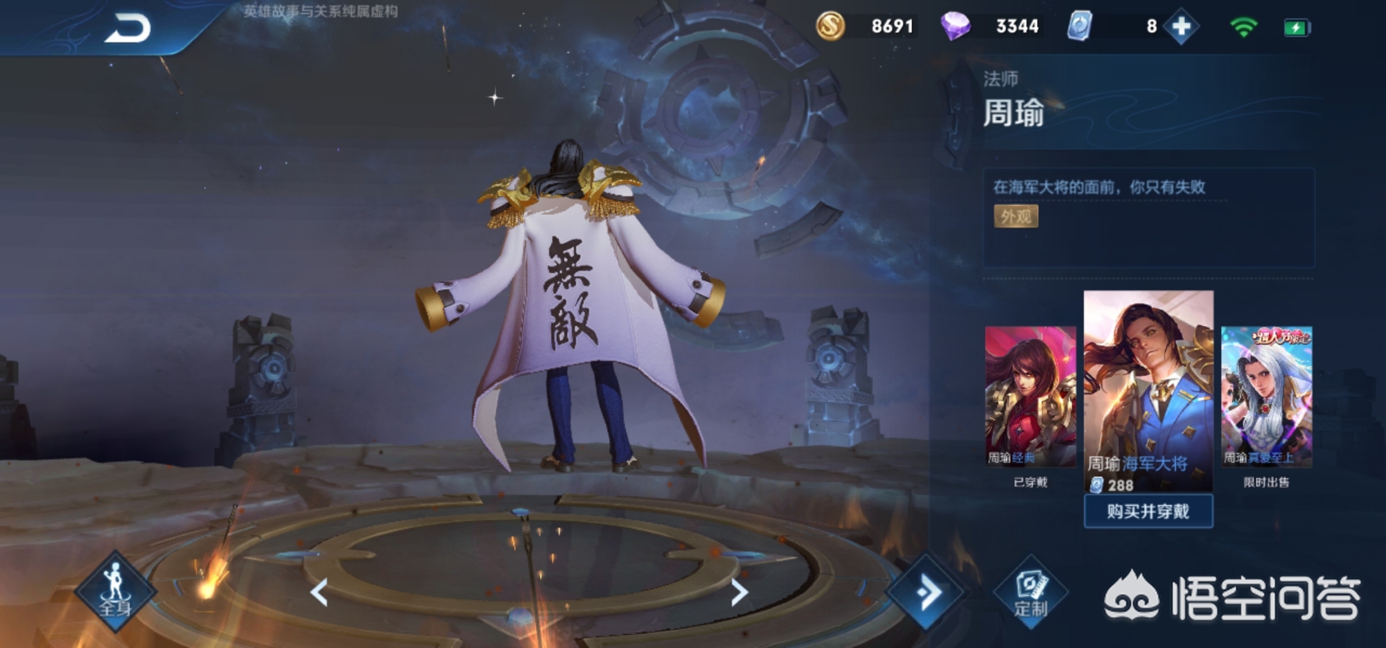重装核心_重装核心6