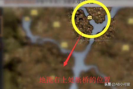 明日之后秋日森林宝箱_明日之后秋日森林宝箱位置图片