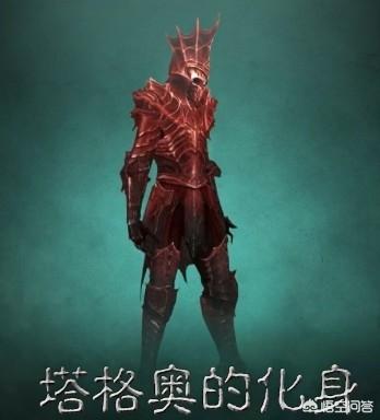 暗黑3法师装备选择_暗黑3法师装备选择