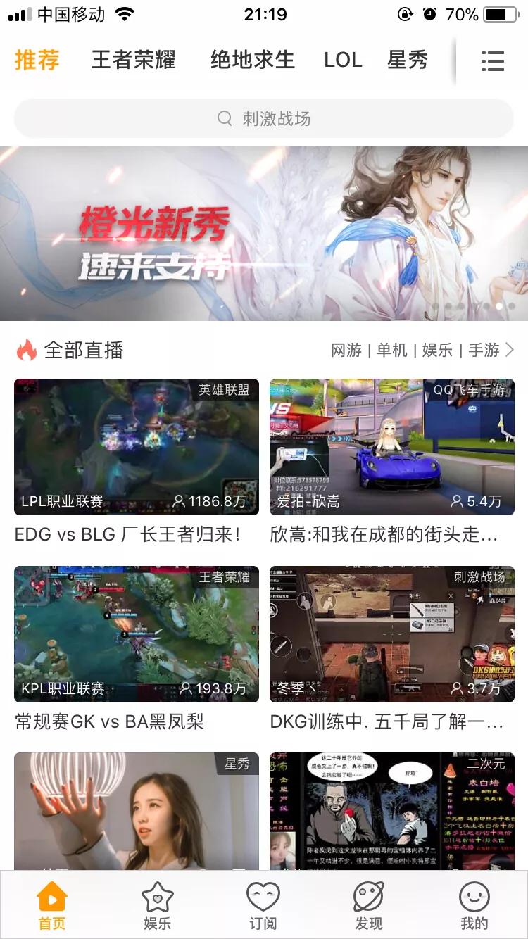 厂长复出_厂长复出是什么时候